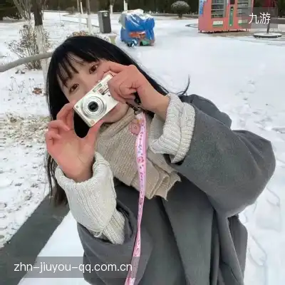 史霞真